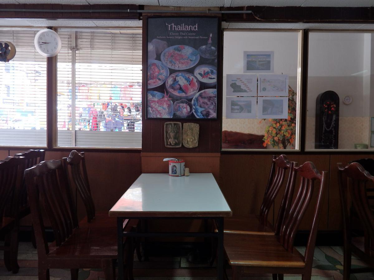 Sakol Hotel Nakhon Ratchasima Luaran gambar