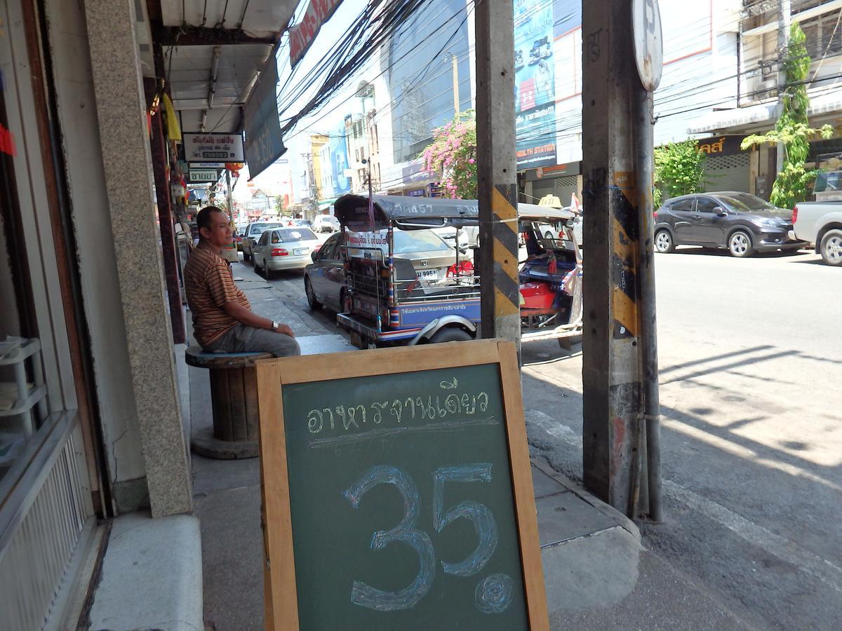 Sakol Hotel Nakhon Ratchasima Luaran gambar