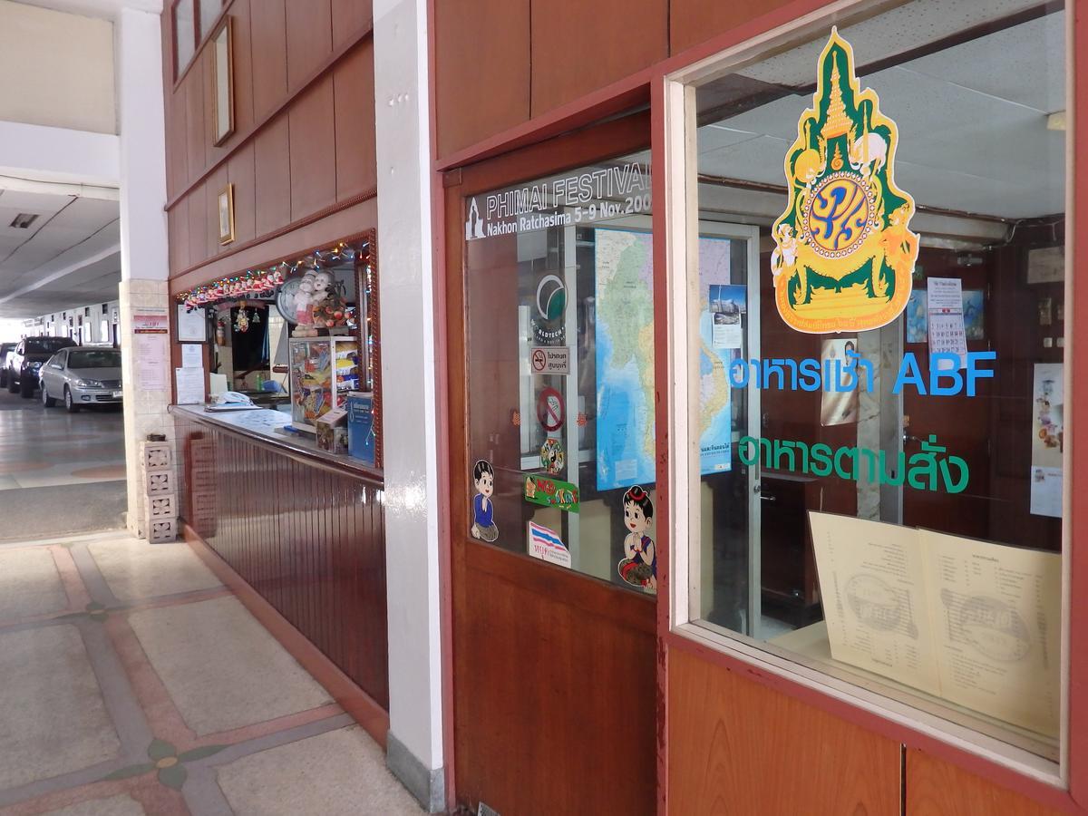 Sakol Hotel Nakhon Ratchasima Luaran gambar